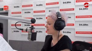 «БОЛЬШАЯ ПЕРЕМЕНА (16+)» 15.06//ГОСТЬ: Марина Корпан.