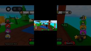 roblox популярный Так что решил снимать и roblox