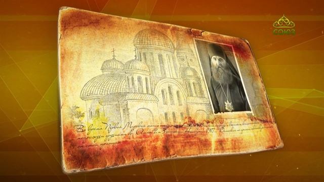 Простые истории. Игумен Дамаскин