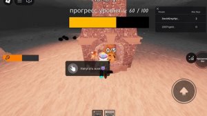 99 ночей в пещере