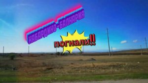 Что посмотреть на Кавказе за 1 день. Чегемские водопады. Парадром флай чегем. КМВ