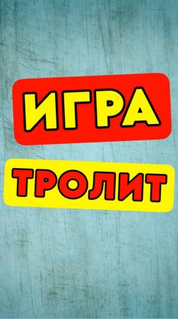Игра делает сюрпризы | Project Cataclysm | #сталкер_по_сети