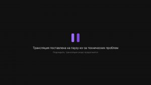 Мир Кораблей