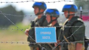 Посол РФ указал на минимальное присутствие ВС РФ в Приднестровье