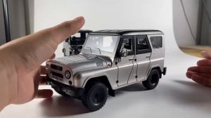Модель УАЗ Хантер  в масштабе 1:18