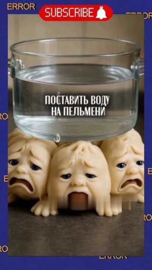 Русские фразеологизмы — получили нарезку хоррор-фильмов  #ai #top