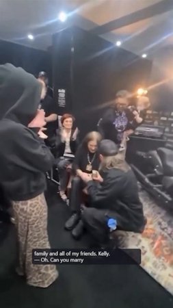 Диджей Slipknot сделал предложение дочке Оззи!