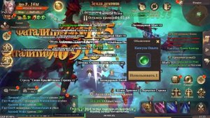 MU: Dark Epoch - Zaneth 01 / беру топ 1 лвл без смс и регистрации =)