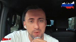 ОСТАНОВИТЕ ! ВИТЕ ОРБАНУ НАДО ВЫЙТИ. WATS UP НА ВЫХОД !
