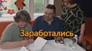 Не все поймут. Облигация или Аблигация?