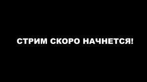19.07 Война на Украине: Итоги Недели