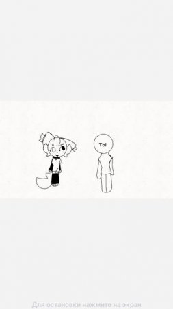 screen-20250719-123357.mp4