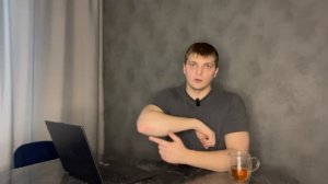 Обучение химчистке. Модуль 1. Урок 7. Чистка объекта