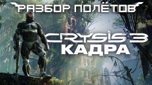 Игровые новости и обзоры