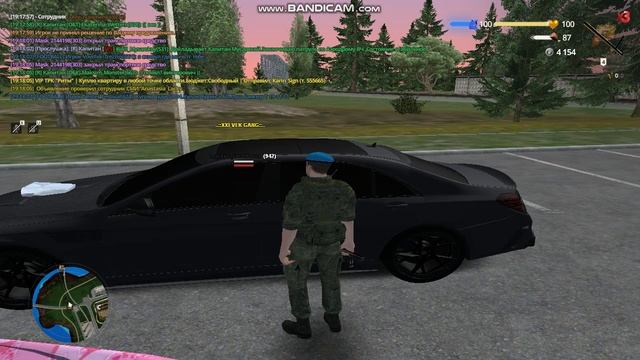 б