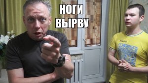 Батя кинул 6000₽ в лицо😱