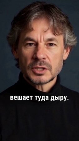Картина, которая убила Бога.