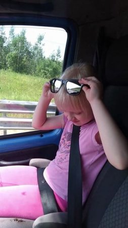Прикол, шутка.