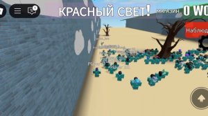 игра в кальмара начало