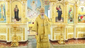 Неделя 6-я по Пятидесятнице