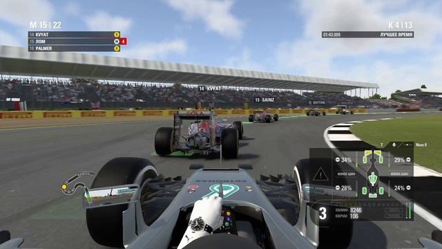 F1 2016 сложная гонка смотреть онлайн