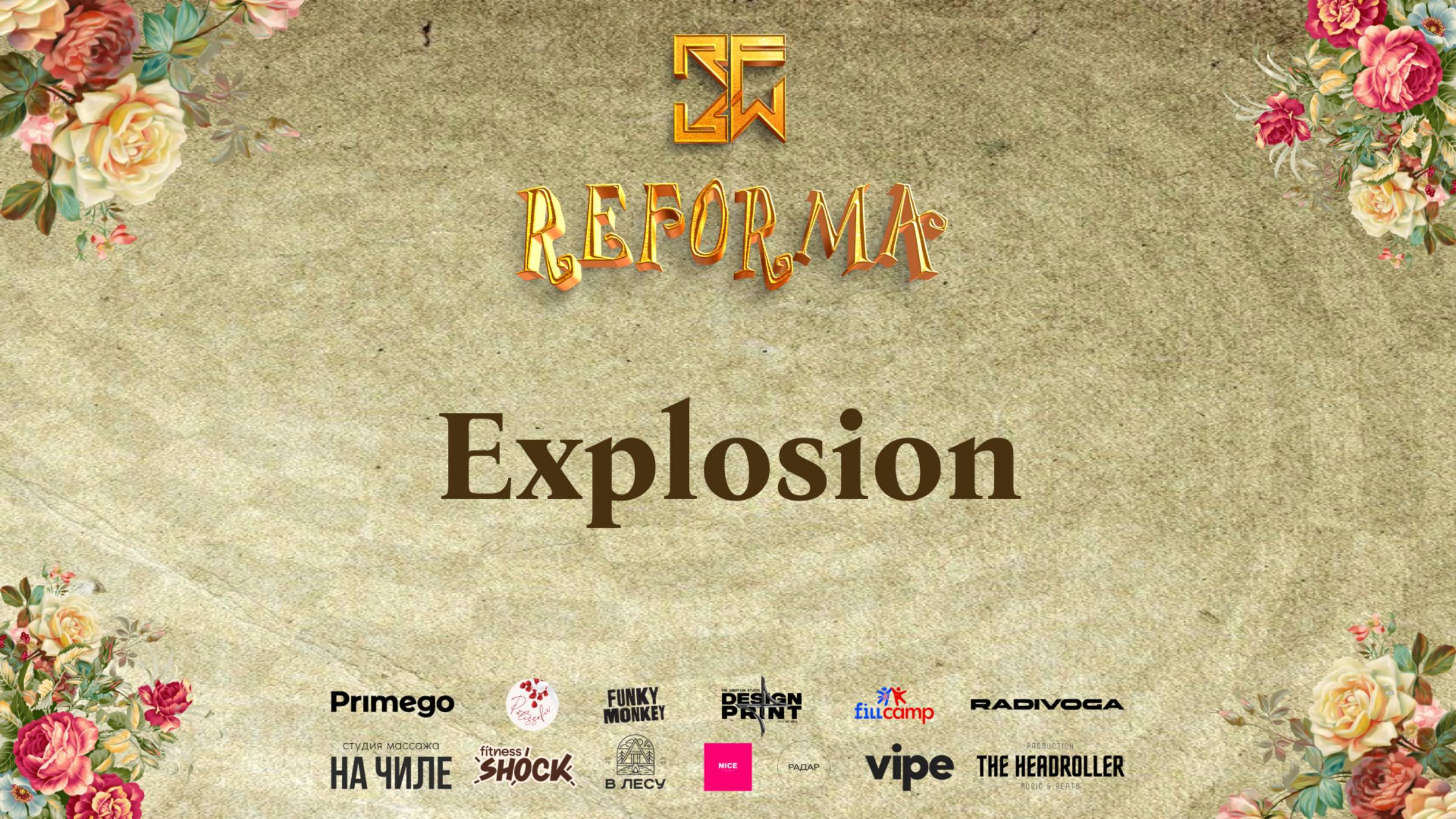 Explosion |SKILLS ADULTS BEGINNERS| Front Row