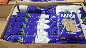 Магазин Светофор. Много вкусного товара.Покажу, что привезли и что есть в продаже сегодня