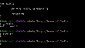 Код возврата. Как увидеть работу return 0;? Язык Си для начинающих