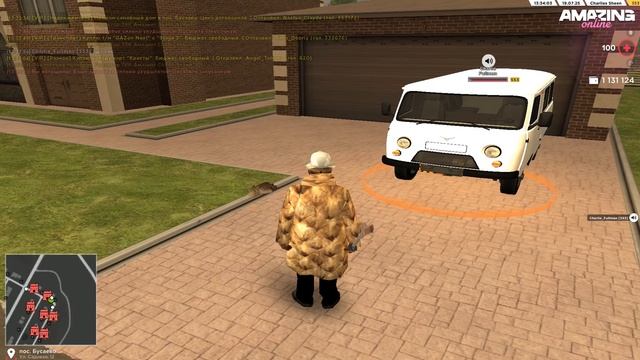 -7585935399956693387