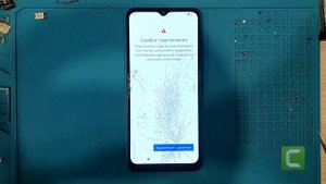 POCO C51 разблокировка удаление FRP Unlocktool
POCO C51 Unlock Remove FRP Unlocktool