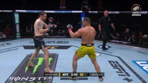 Брунно Феррейра против Джексона Маквея (видео). UFC 318
