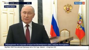 Телеканал Россия 24 - Катерина Баранова