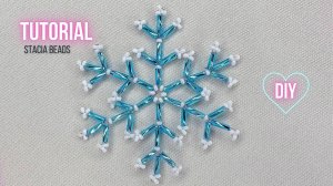 Красивая Снежинка из бисера / Christmas jewelry tutorials: Beaded snowflake ❄❄❄