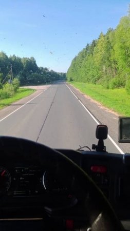 вологодская обл