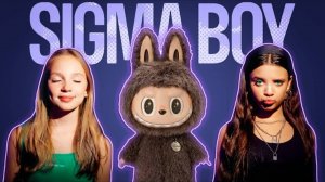 ℹ️ SIGMA BOY x LABUBU