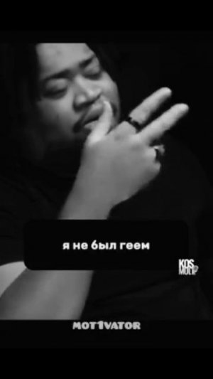 ты забудешь...