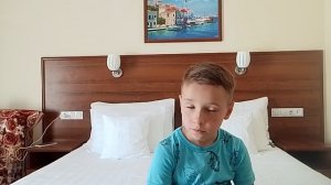 отдых