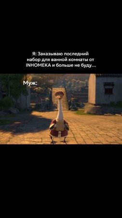 Хочешь получить товары нашего бренда бесплатно? Читай в описании