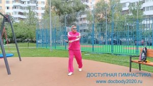 Разминка с тренировочными нунчаку (8)