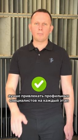 5 мифов о ремонте, которые стоят дорого!