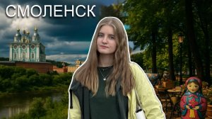 Такой уютный Смоленск. Топовые места, лучшие кафе
