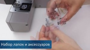 Тестируем швейную машину для пошива джинсы Toyota Power  Fabriq 17