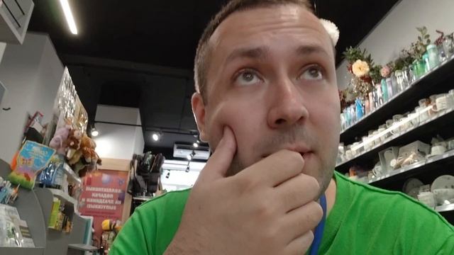 ЮранЮран выпуск 23