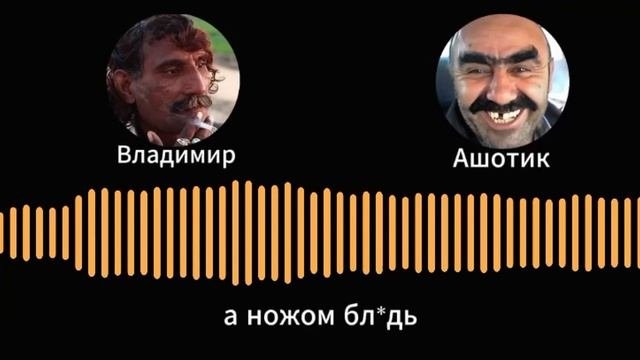 ЦЕЛЫЙ ДЕНЬ ПРИТВОРЯЕМСЯ ГЛУПЫМИ ЖЕРТВАМИ и РАЗВОДИМ МОШЕННИКА