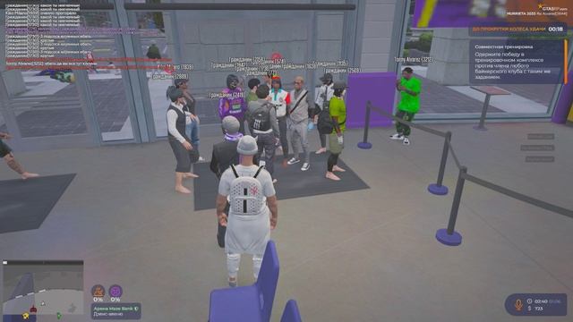 Grand Theft Auto V 2025.06.01 смотреть онлайн