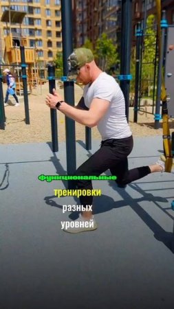 ПРОЗОЖ