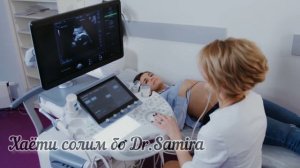 Иноферт барои кори тухмдонхо ва  овуляция.  Оё фоида мекунад?