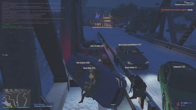 Grand Theft Auto V 2025.01.14 - 21.00.22.08.DVR - Trim смотреть онлайн