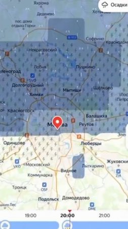 Ливень с грозой и сильный ветер ожидаются в Москве до конца дня, предупредили в Дептрансе.