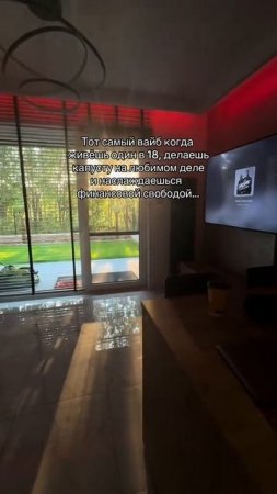 Научу зарабатывать не выходя из дома👇
Ссылка в телеграм в шапке профиля💵